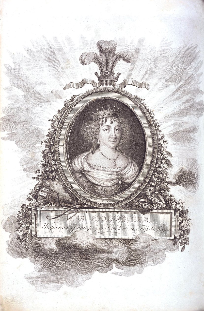 آن كييف آنا جاروسلاونا ، ملكة فرنسا ، ج. 1805-1810 بواسطة غير معروف
