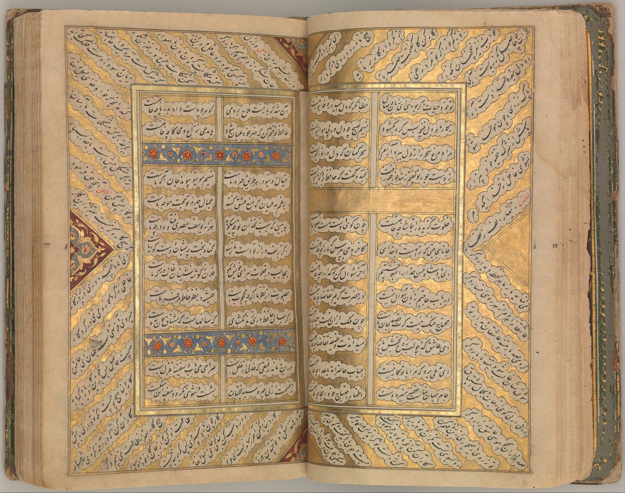 مختارات من الشعر الفارسي ، القرن السابع عشر. بواسطة غير معروف