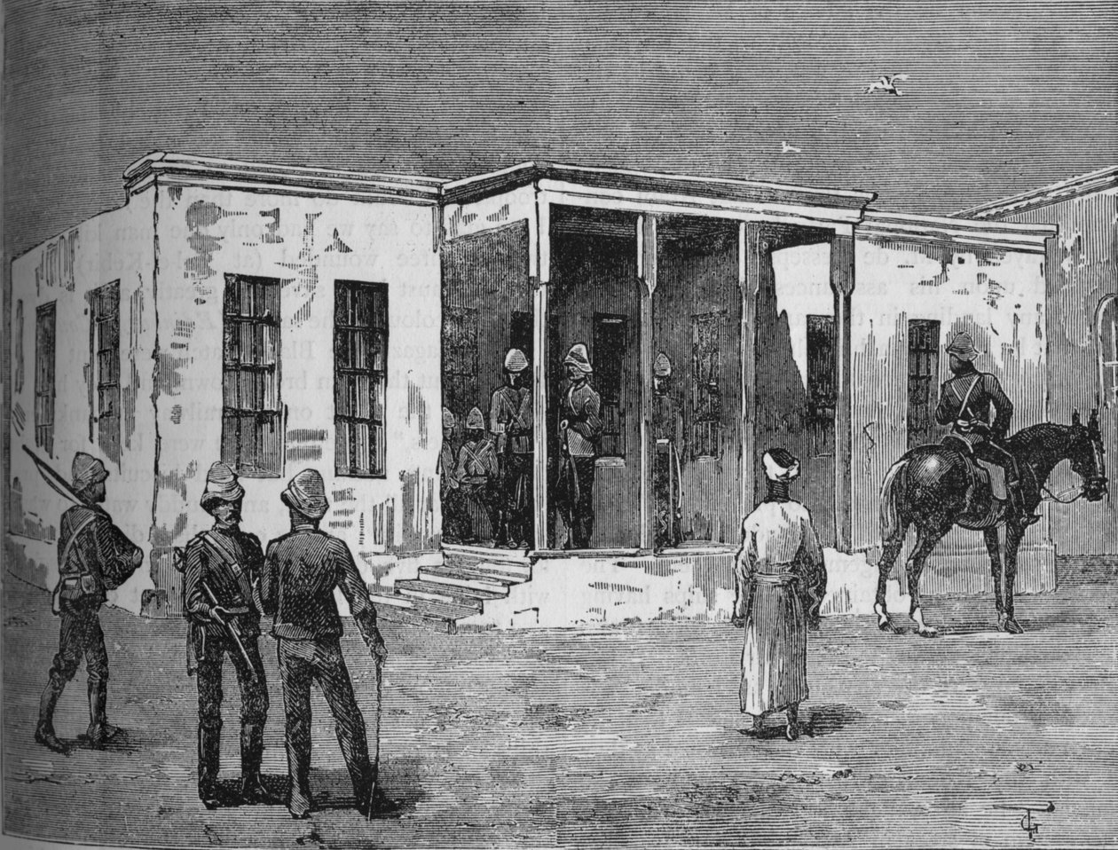 سجن العرب في ثكنات العباسية عام 1882 بواسطة غير معروف