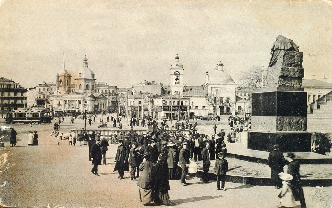 ساحة أربات ، موسكو ، روسيا ، 1913 بواسطة غير معروف