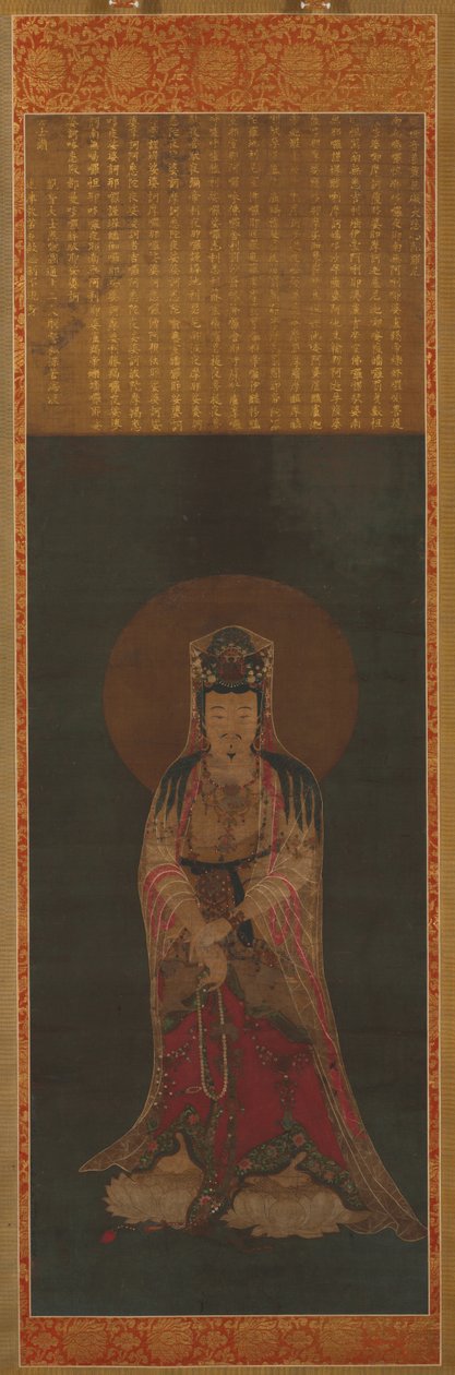 Avalokiteshvara Kannon ، أواخر القرن التاسع عشر إلى أوائل القرن العشرين. بواسطة غير معروف
