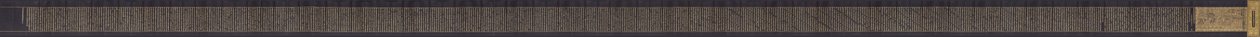 Avatamsaka Sutra رقم 78 ، 1200s-1300s. بواسطة غير معروف