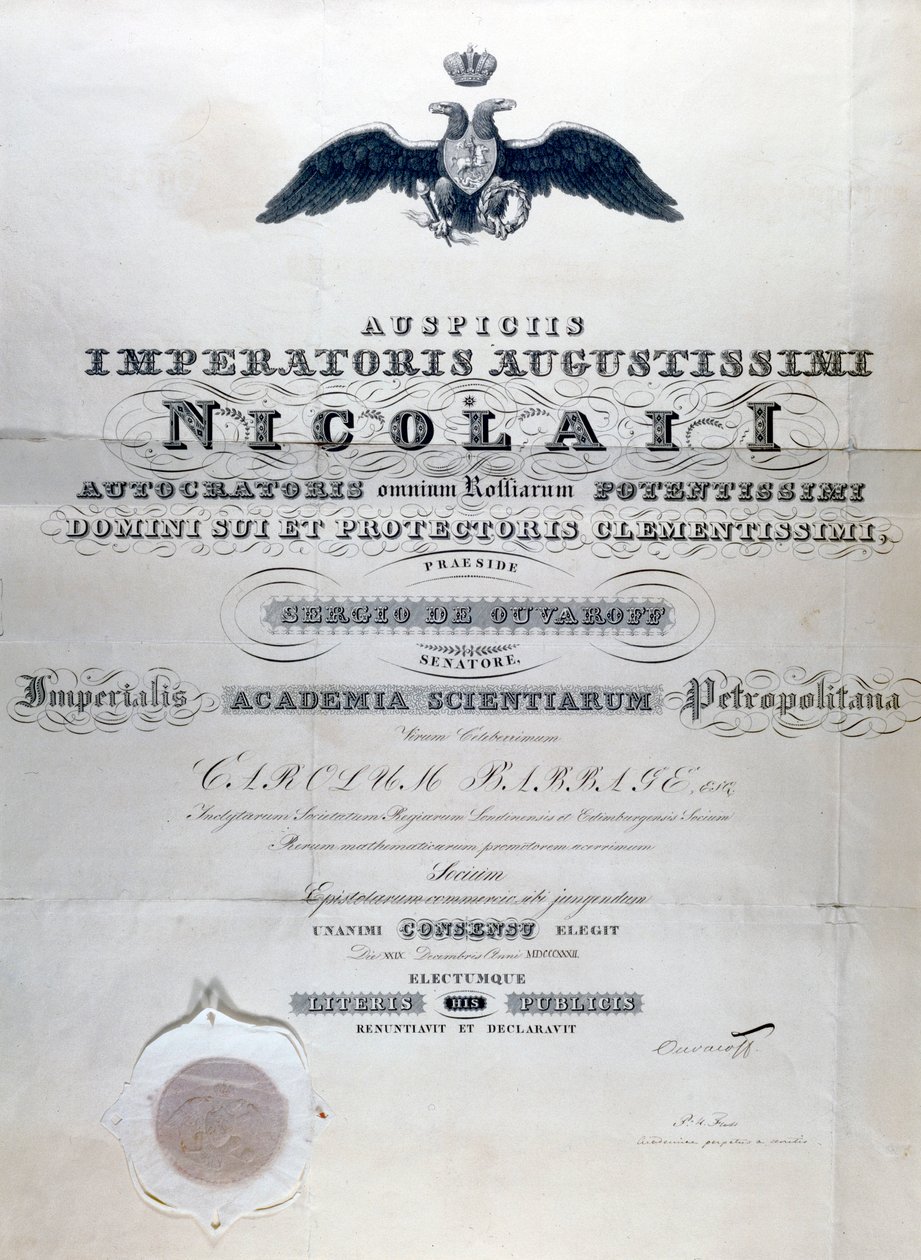 دبلوم باباج من Imperialis Academia Scientiarium Petropolitana بواسطة غير معروف