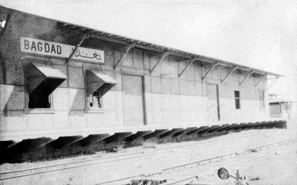 محطة قطار جنوب بغداد ، العراق ، 1917-1919 بواسطة غير معروف