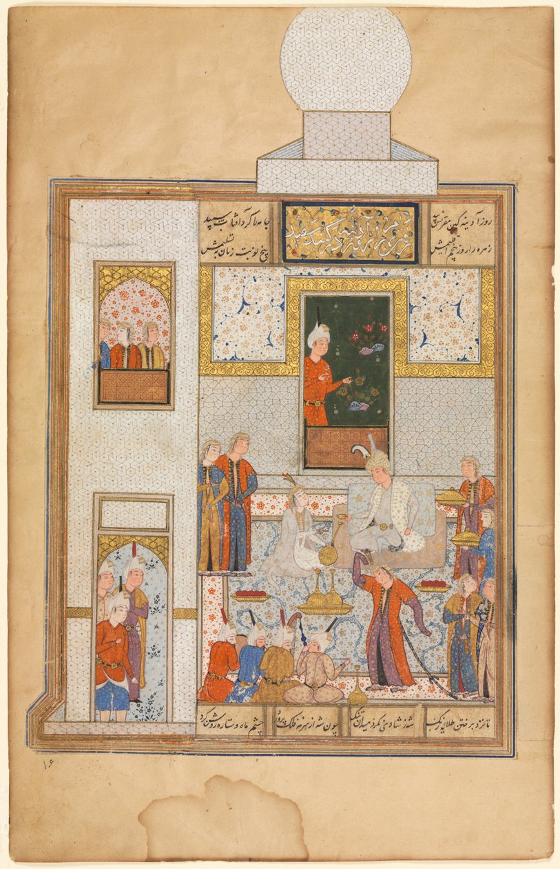 بهرام يزور جناح القباب الأبيض المستقيم ، جزء من خامسة النظامي ، هفت بايكار ... ، ج. 1560-15 بواسطة غير معروف