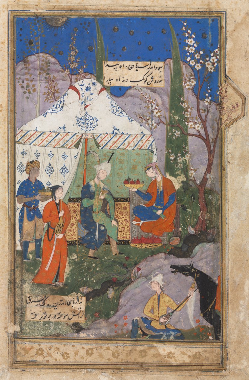 مشهد مأدبة مع خسرو وشيرين ، من خماسي خماسي نزامي 1141-1209 ، 1540-70. بواسطة غير معروف