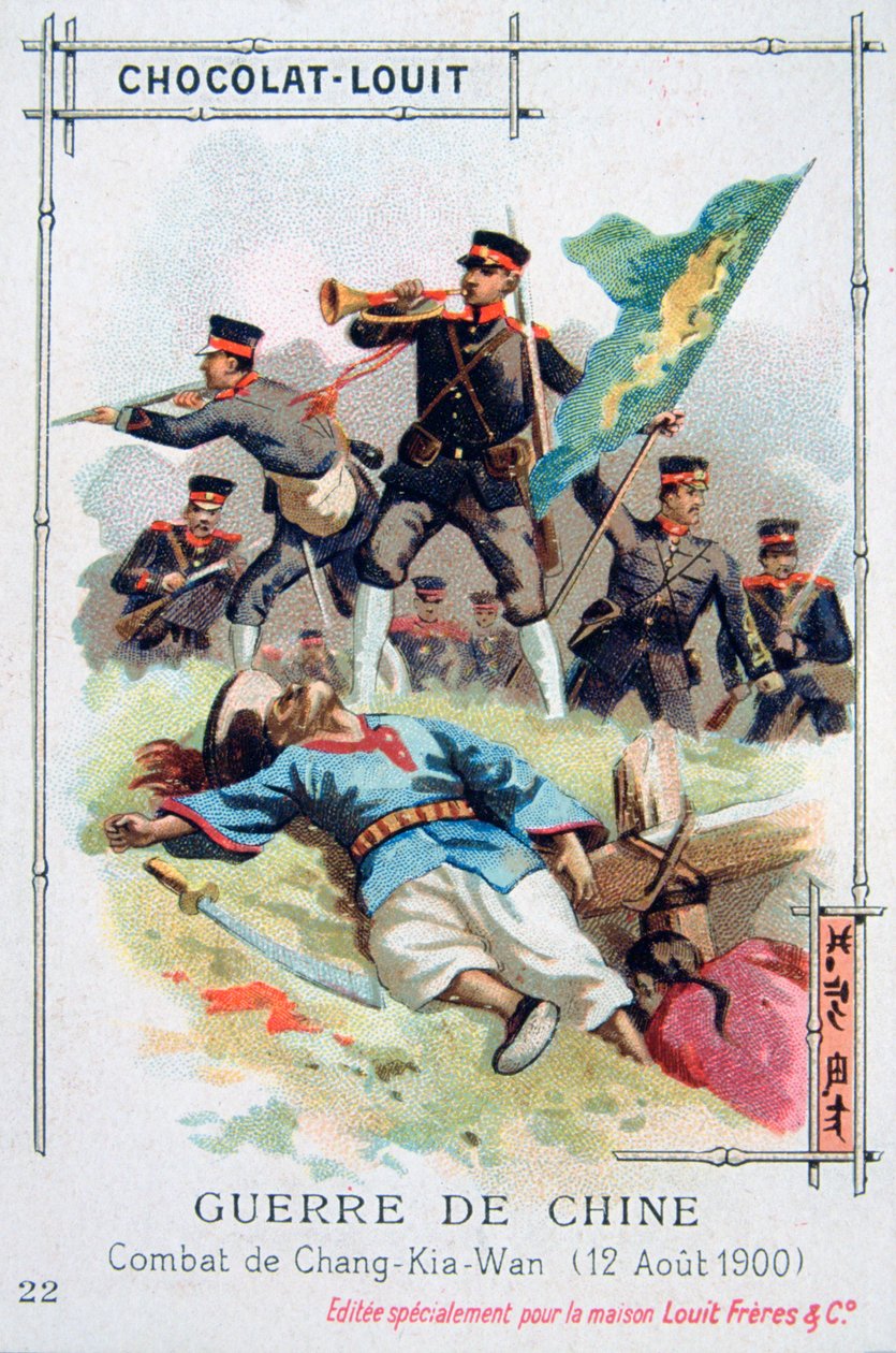 معركة في Chang-Kia-Wan ، الصين ، تمرد الملاكمين ، 12 أغسطس 1900 بواسطة غير معروف