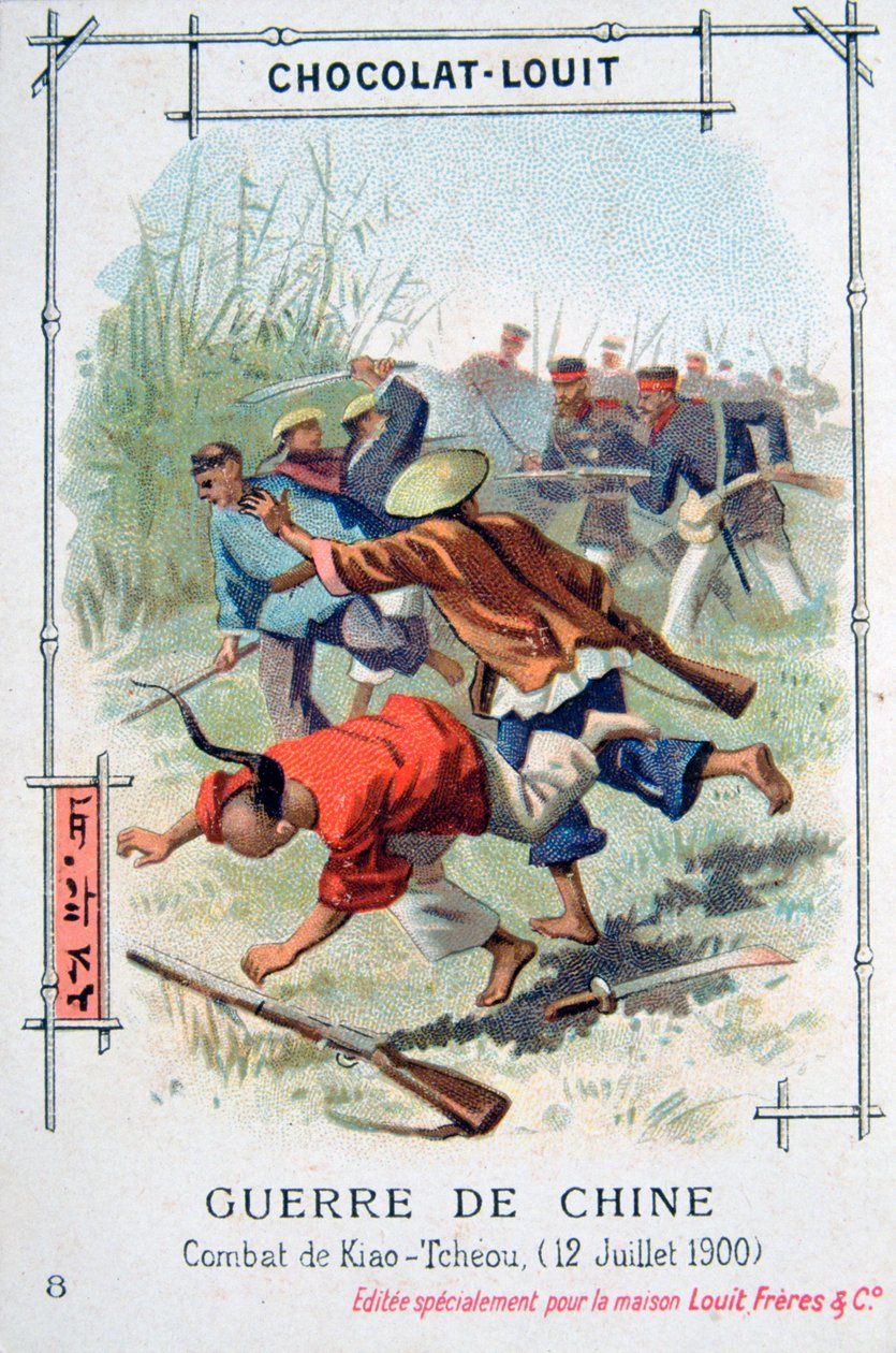 معركة في كياو - تشيو ، الصين ، ثورة بوكسر ، 12 يوليو 1900 بواسطة غير معروف