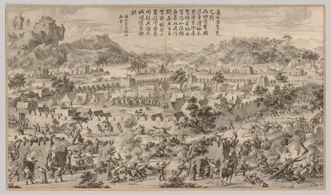 معركة تونغجوشي لوك: من مشاهد المعارك لقمع الثورات ... ، ج. 1765-1774. بواسطة غير معروف