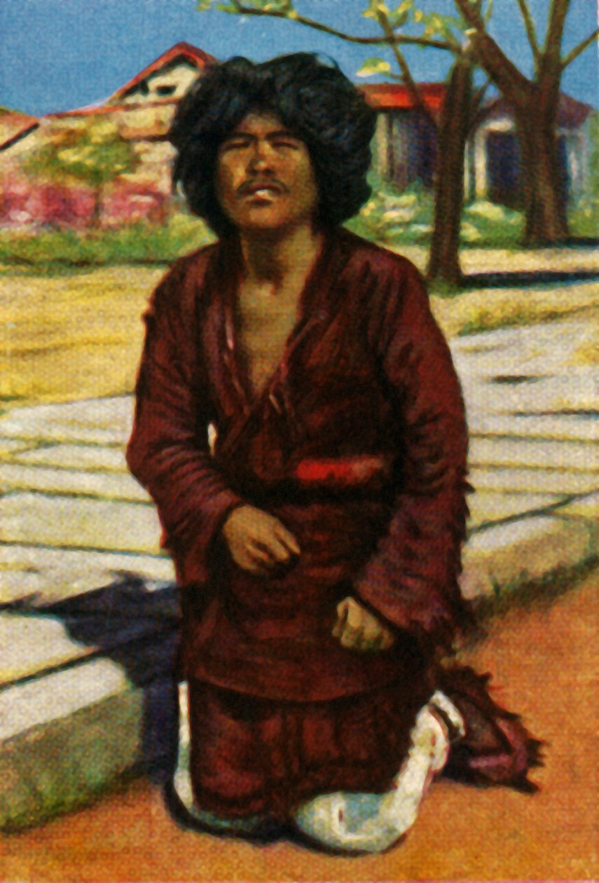 متسول ، وسط الصين ، c1928. بواسطة غير معروف