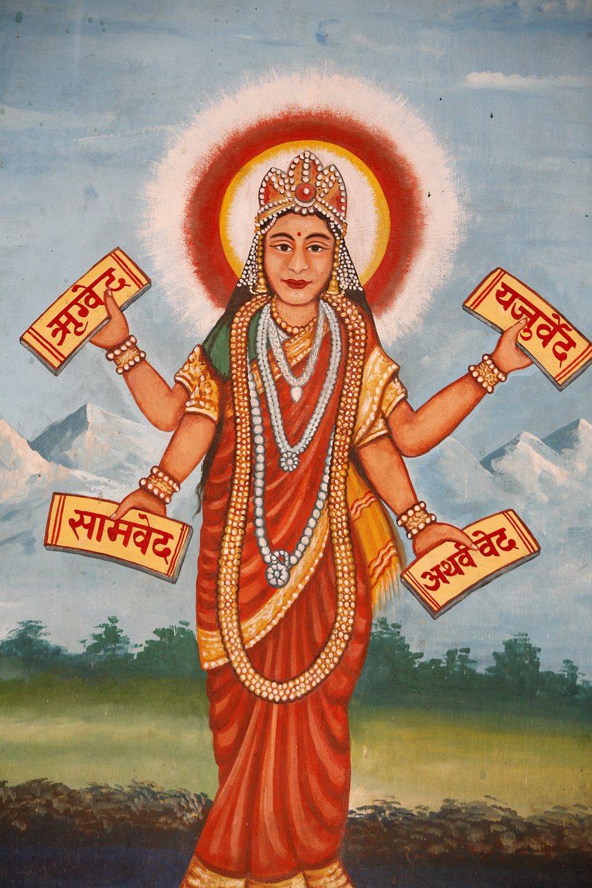 كتب Bhagavad-Gita الهندوسية ، كاتماندو ، نيبال بواسطة غير معروف
