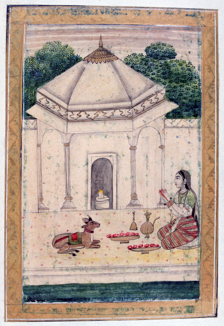 Bhairavi Ragini ، ألبوم Ragamala ، مدرسة راجستان ، القرن التاسع عشر بواسطة غير معروف