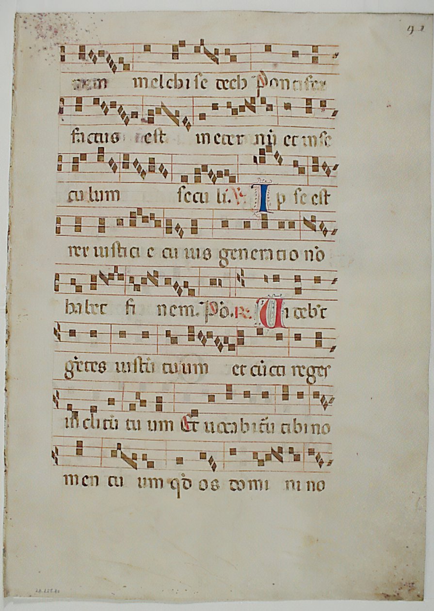 Bifolium من Antiphonary ، إيطالي ، القرن الرابع عشر. بواسطة غير معروف