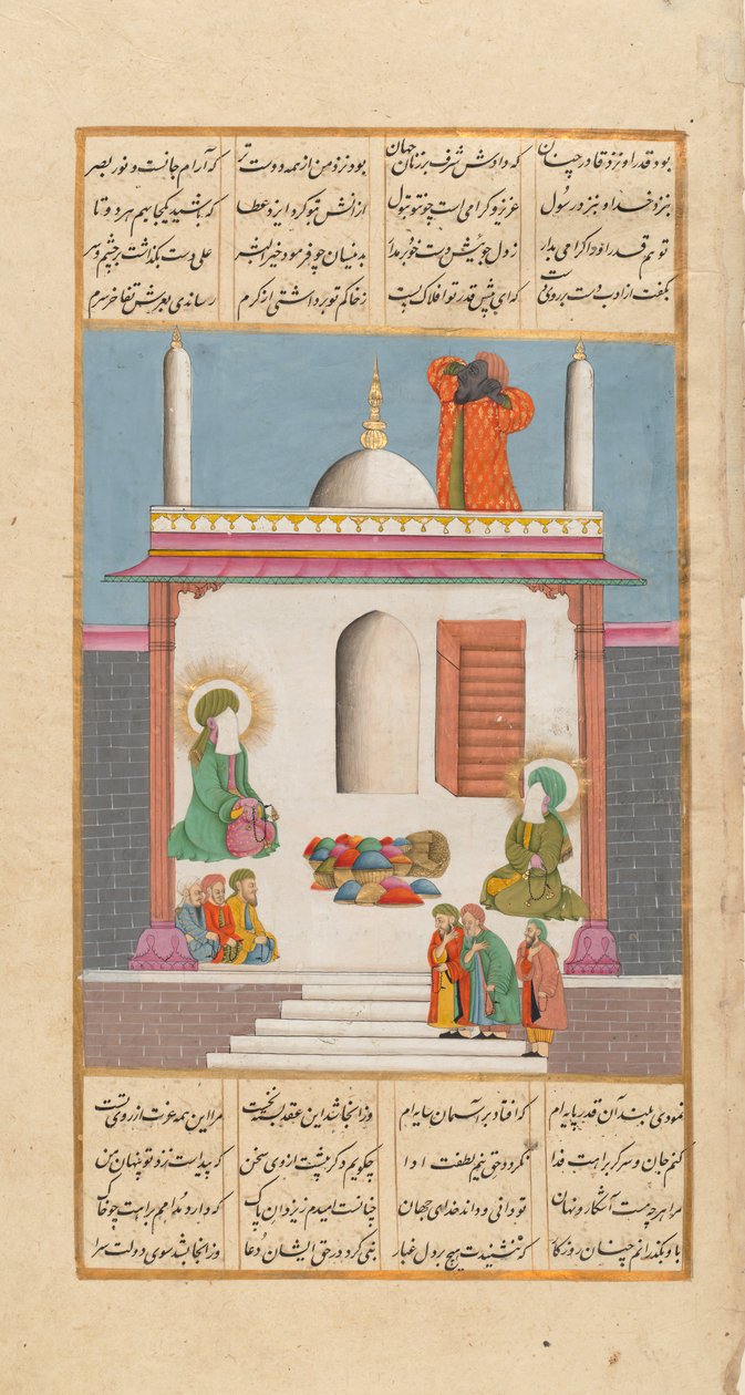 يدعو بلال للصلاة أثناء زيارة المبعوثين للنبي محمد وعلي ... ، حوالي 1820. بواسطة غير معروف