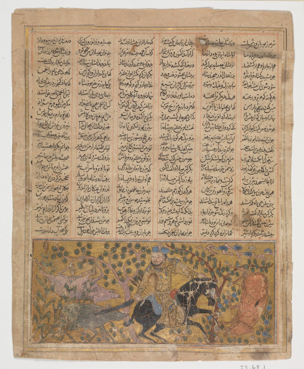 Bizhan Slaughters the Wild Boars of Irman ، فوليو من كتاب شاهنامه للملوك ، حوالي 1300-30. بواسطة غير معروف