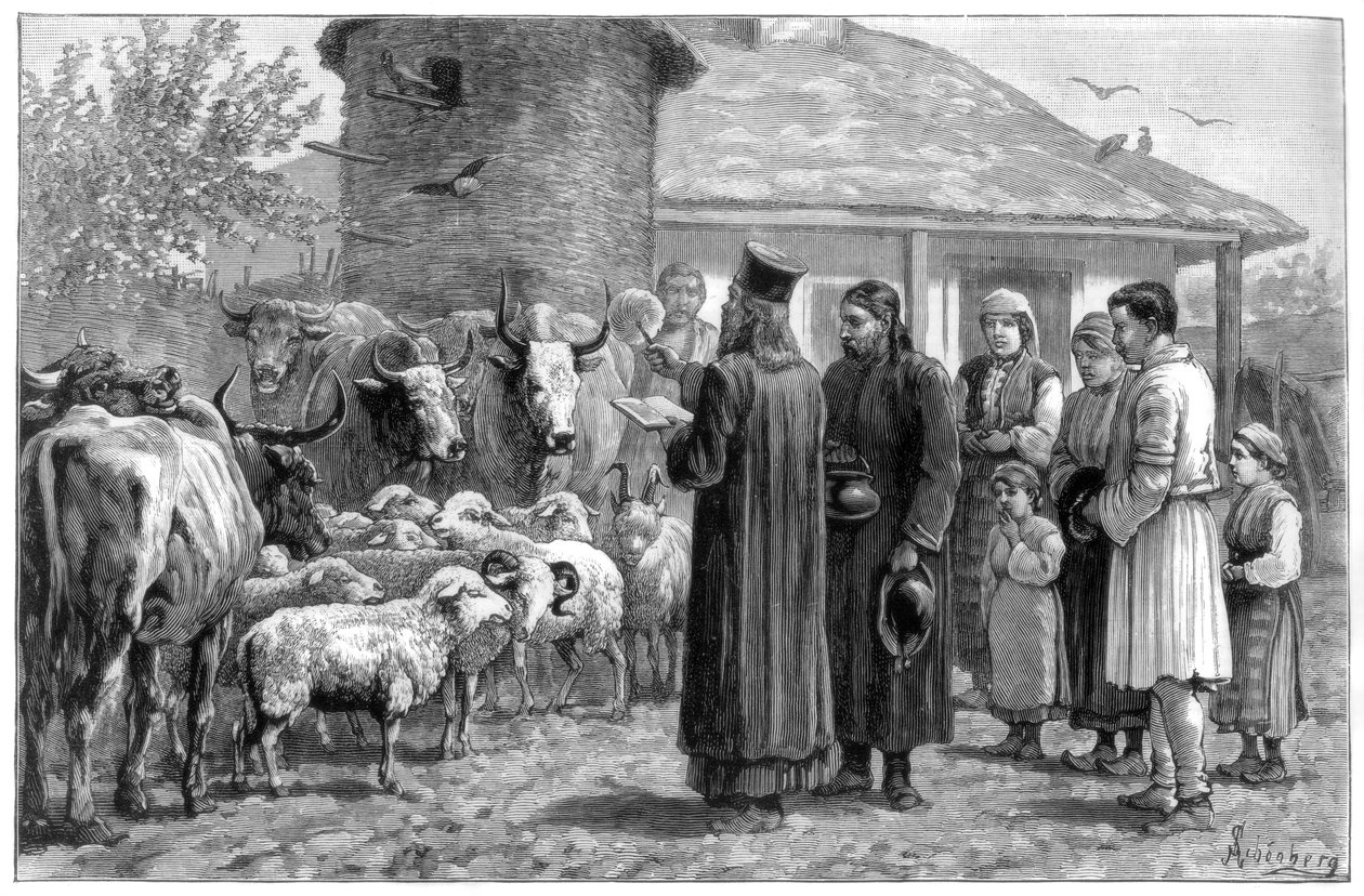 نعمة الحيوانات الأليفة ، بلغاريا ، 1887 بواسطة غير معروف