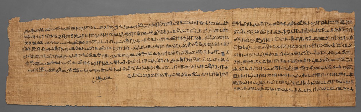 كتاب موتى باكنموت ، 1000-900 قبل الميلاد. بواسطة غير معروف