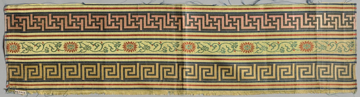 الحدود ، 1800s. بواسطة غير معروف