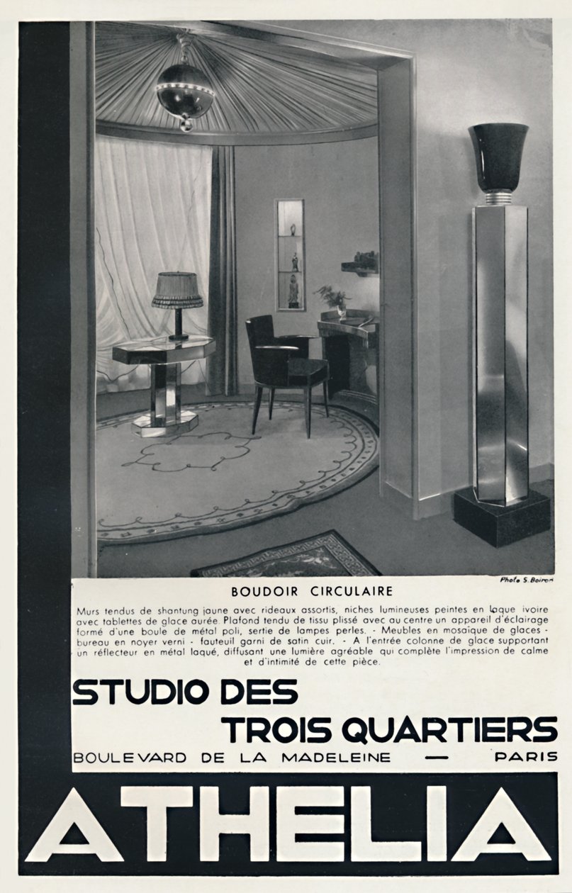 بدوار دائري - Studio Des Trois Quartiers - Athelia ، 1933 بواسطة غير معروف