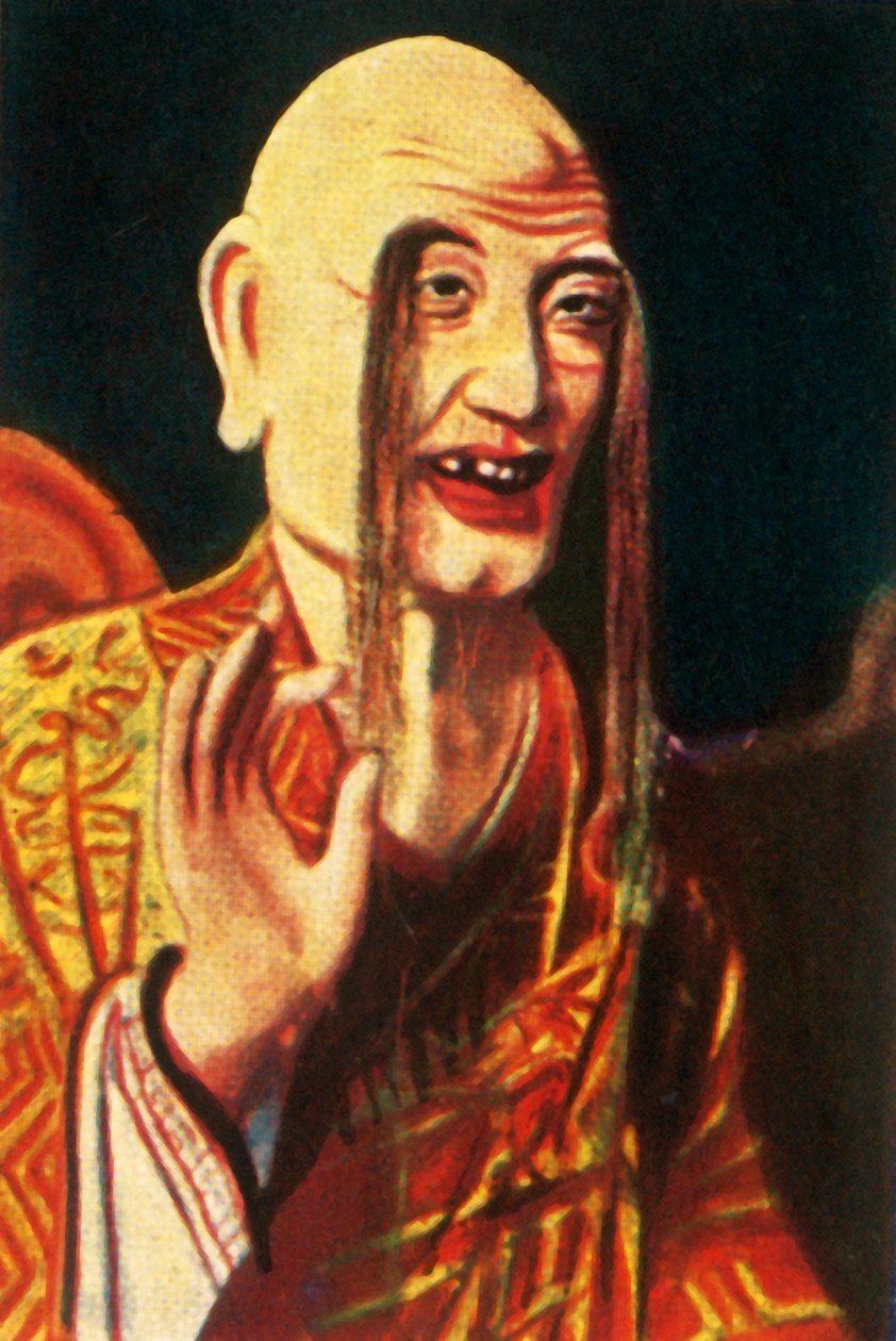 الإله البوذي ، c1928. بواسطة غير معروف