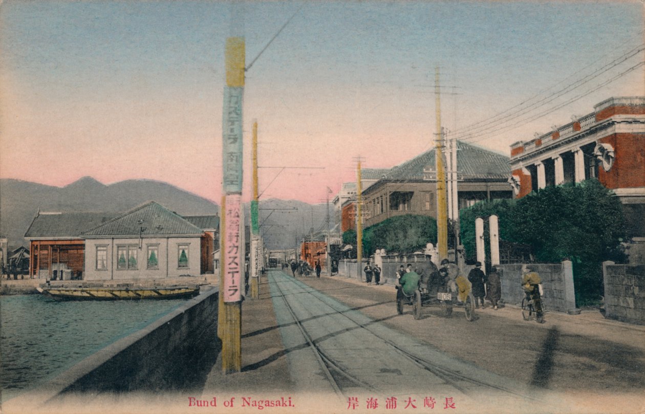 Bund من Nagasaki ، c1910 بواسطة غير معروف