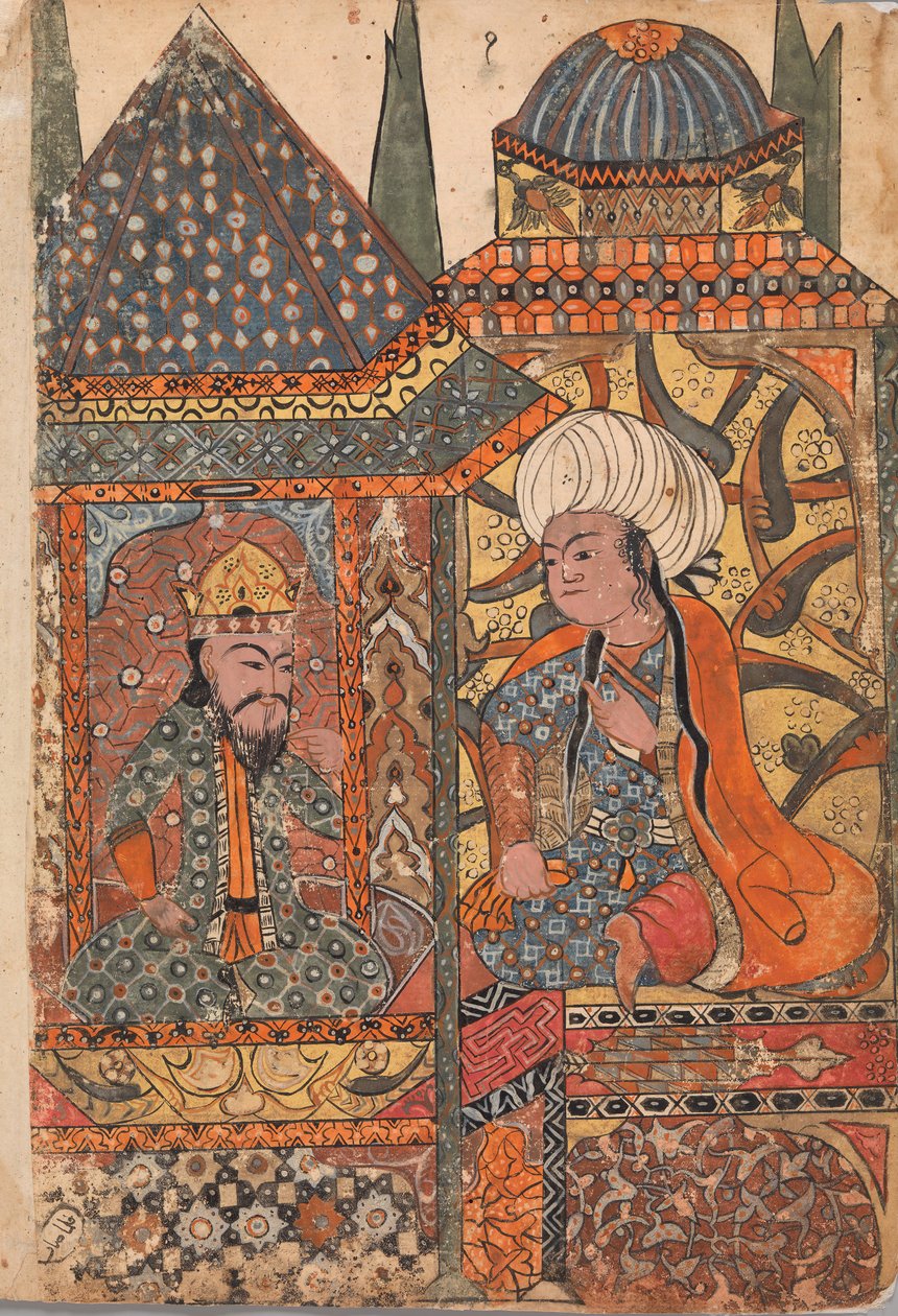 نوشيرفان يستدعي برزوية عند عودته من الهند ، فوليو من كليلة ... ، القرن الثامن عشر. بواسطة غير معروف