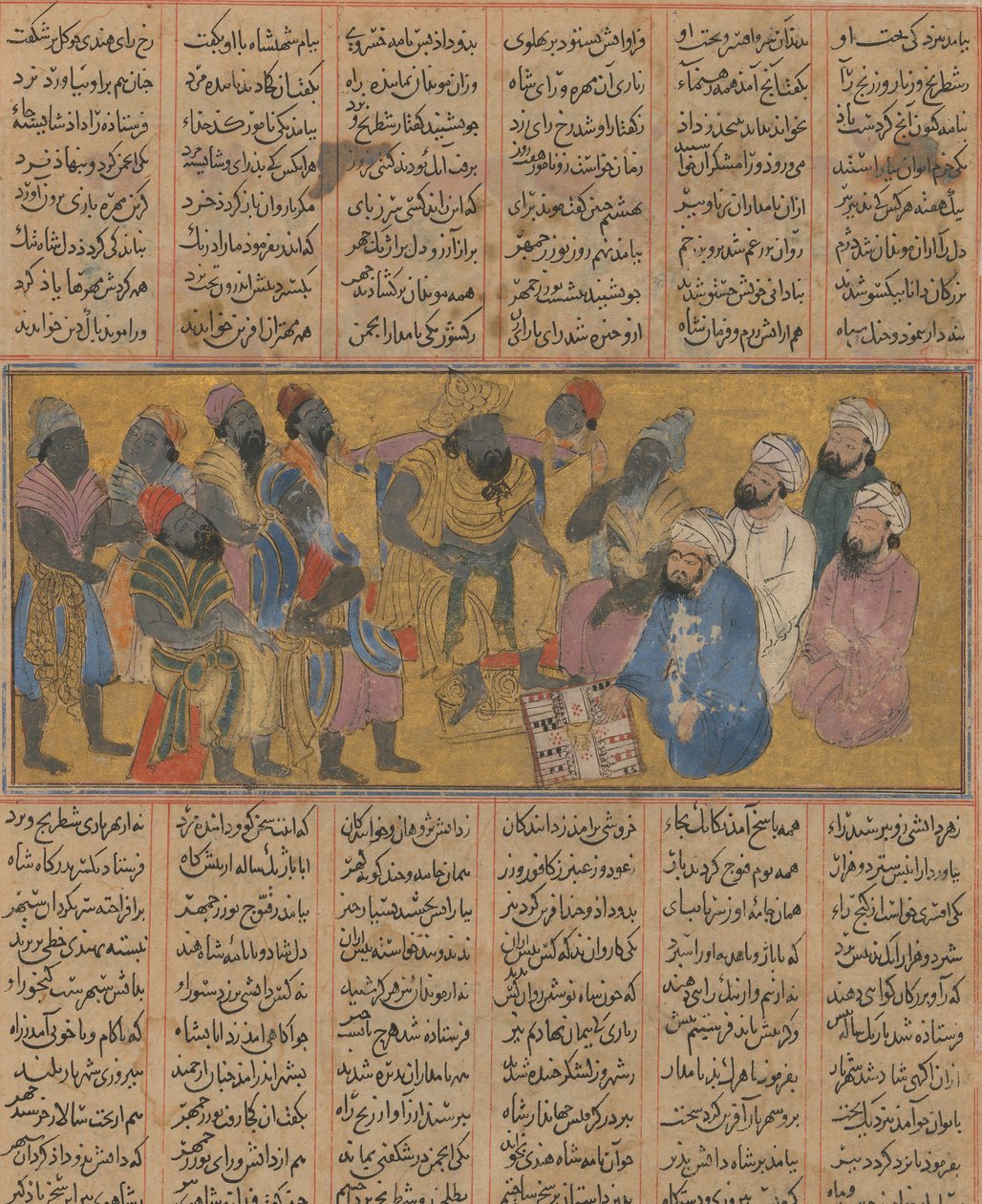 Buzurjmihr يشرح لعبة Backgammon Nard لراجا الهند ... ، كاليفورنيا. 1300 - 30. بواسطة غير معروف