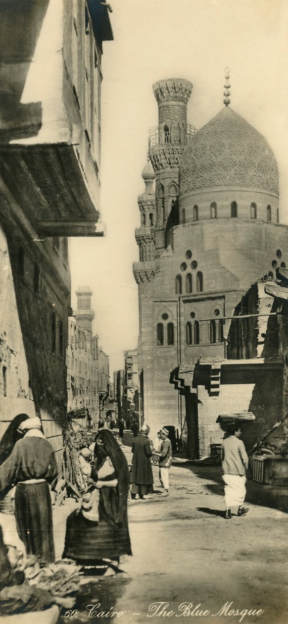 القاهرة - الجامع الأزرق ، ج1918 - ج 3939. بواسطة غير معروف