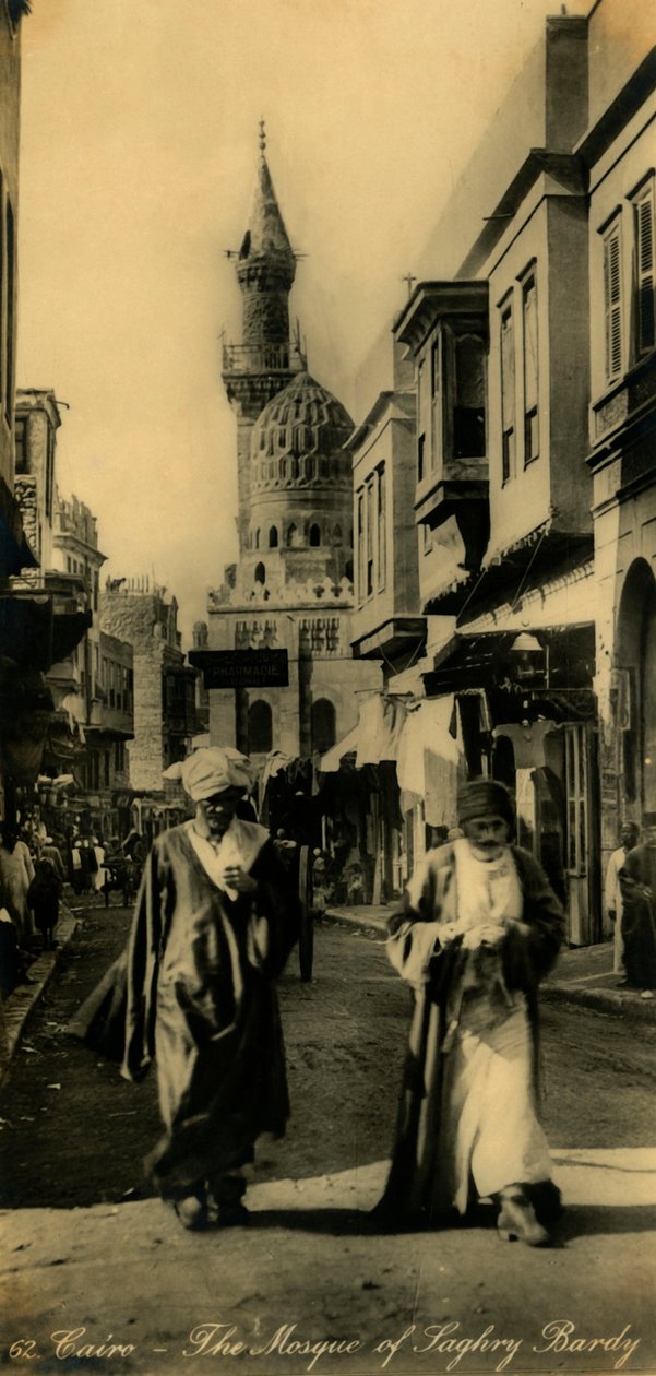 القاهرة - مسجد صغري بردي ، c1918-c1939. بواسطة غير معروف