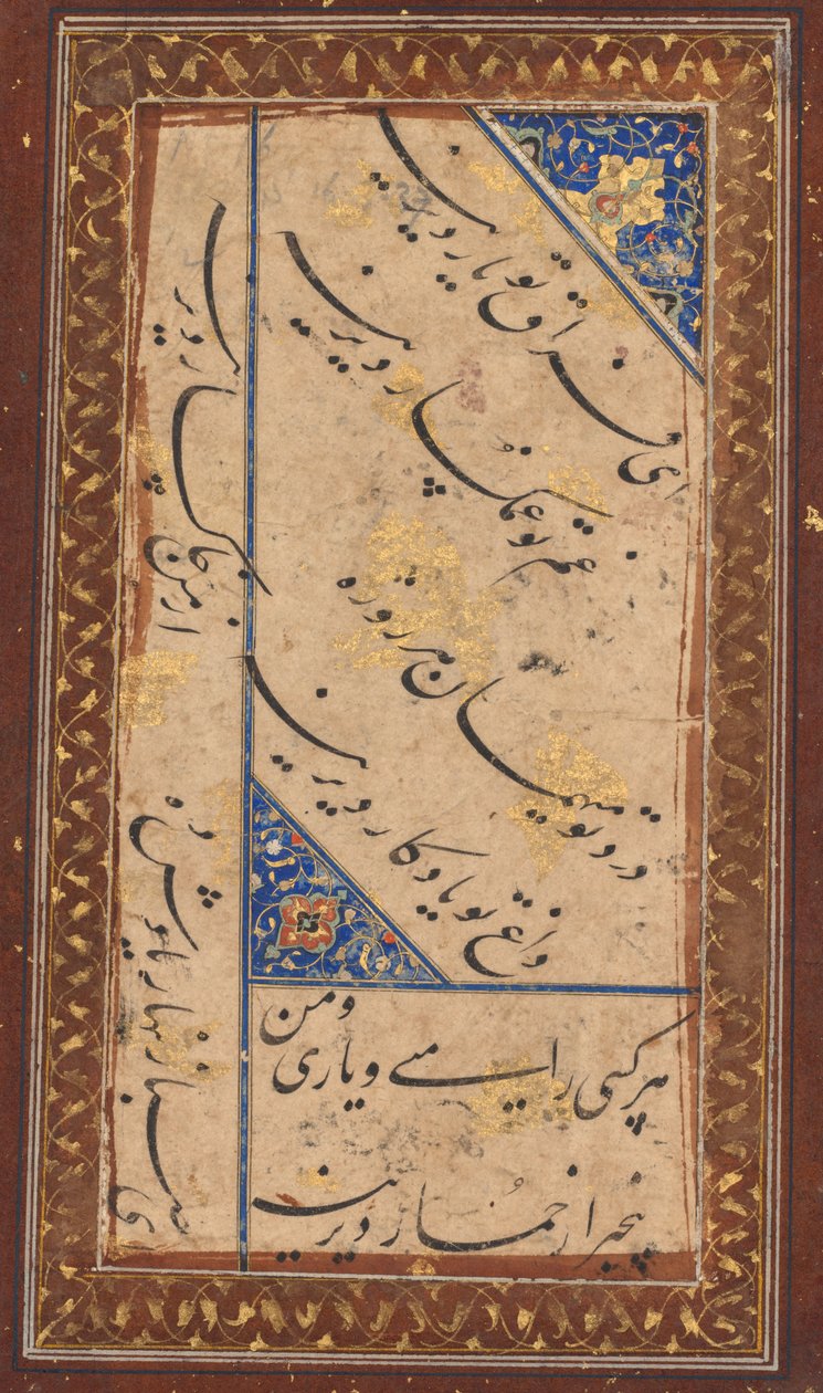الخط ، ج. 1760. بواسطة غير معروف