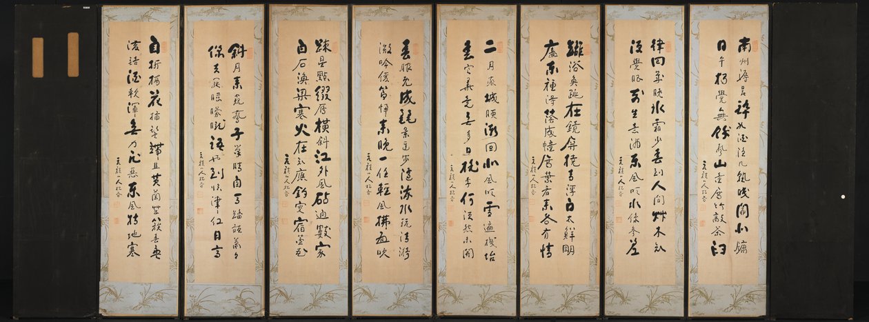 الخط الخلفي ، 1800s. بواسطة غير معروف
