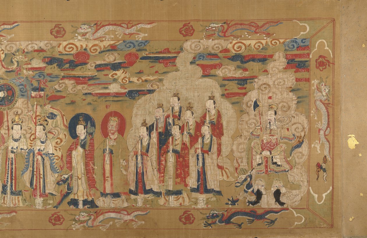 لفافة التعمير للى تشونغ ، بيانات النسخ بتاريخ 1641. بواسطة غير معروف