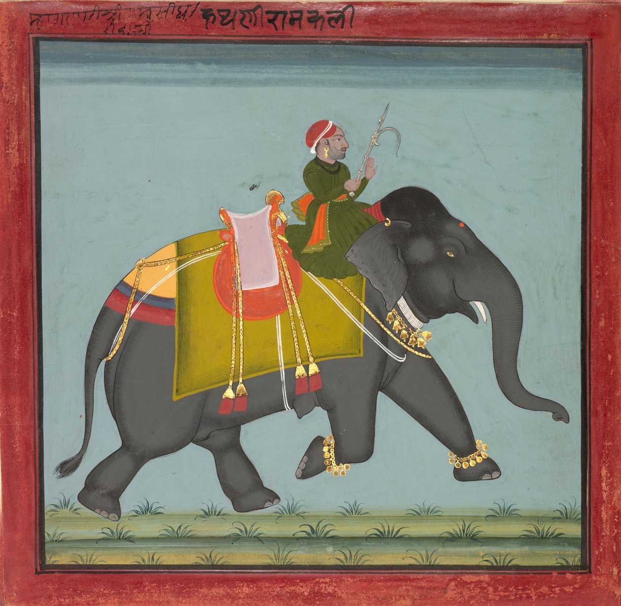 الفيل Caparisoned مع Mahout ، بتاريخ 1761. بواسطة غير معروف