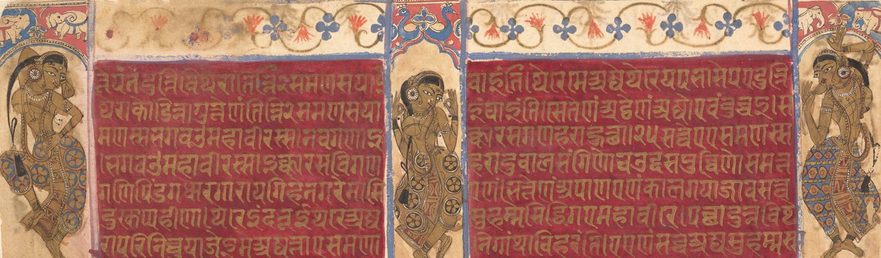 المؤدون السماويون: أوراق من مخطوطة كالباسوترا ، كاليفورنيا. 1490. بواسطة غير معروف