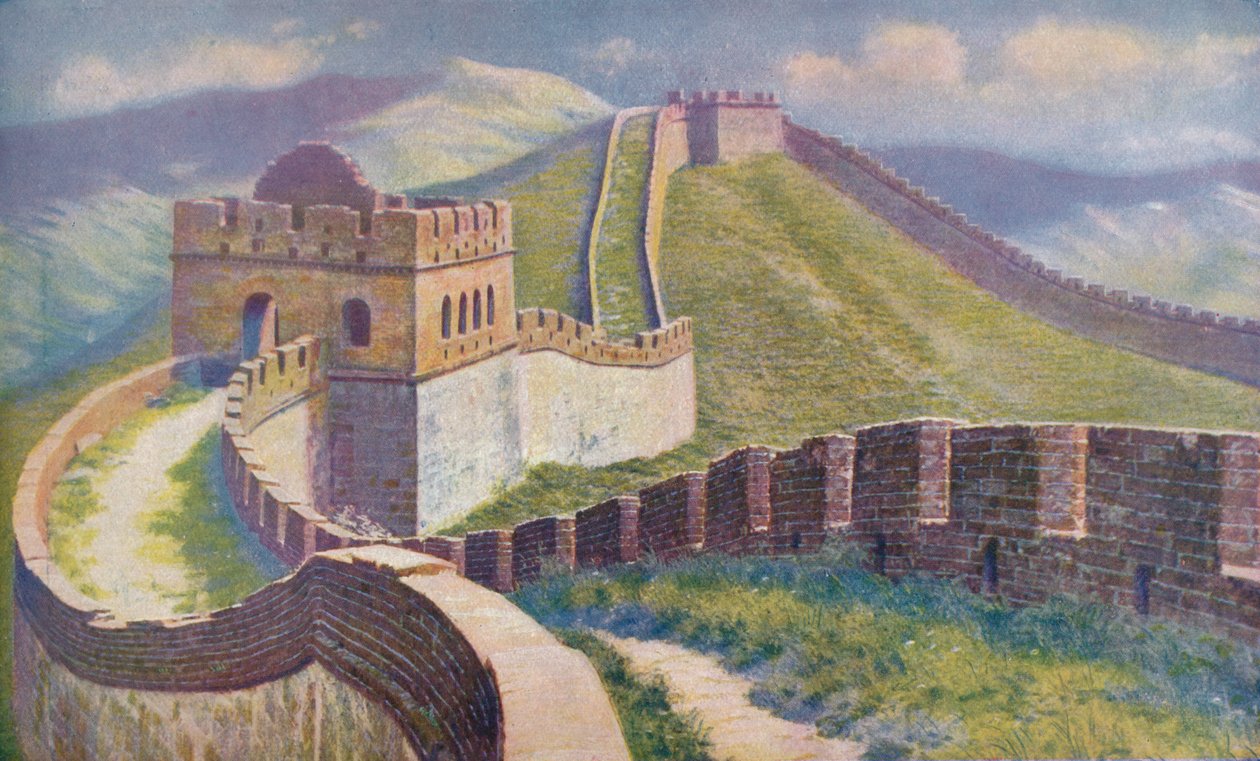 الصين ... ، c1920 بواسطة غير معروف