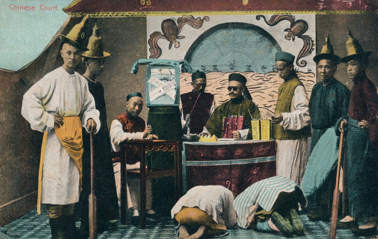 المحكمة الصينية ، c1900 بواسطة غير معروف