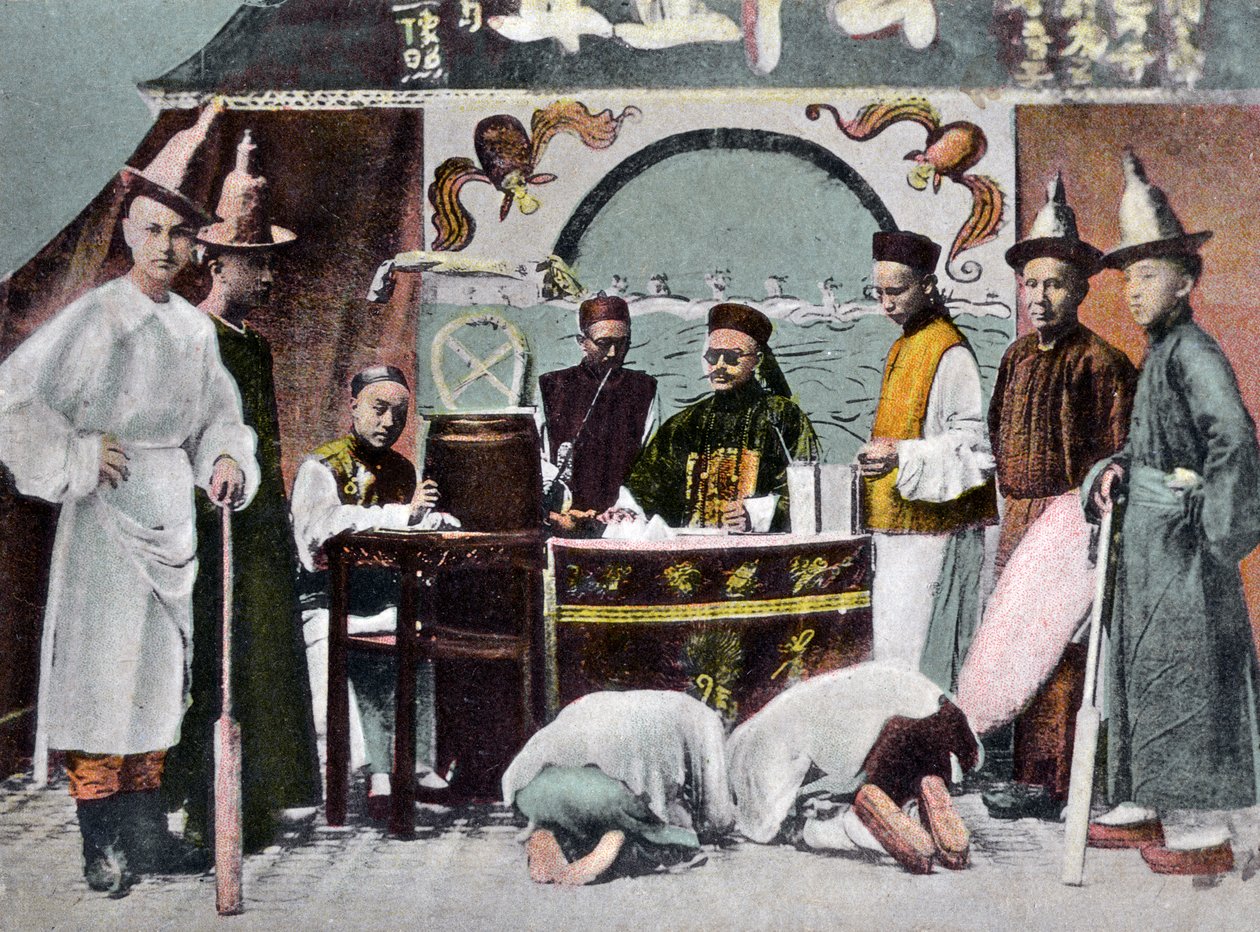 محكمة العدل الصينية ، كانتون ، الصين ، أوائل القرن العشرين بواسطة غير معروف