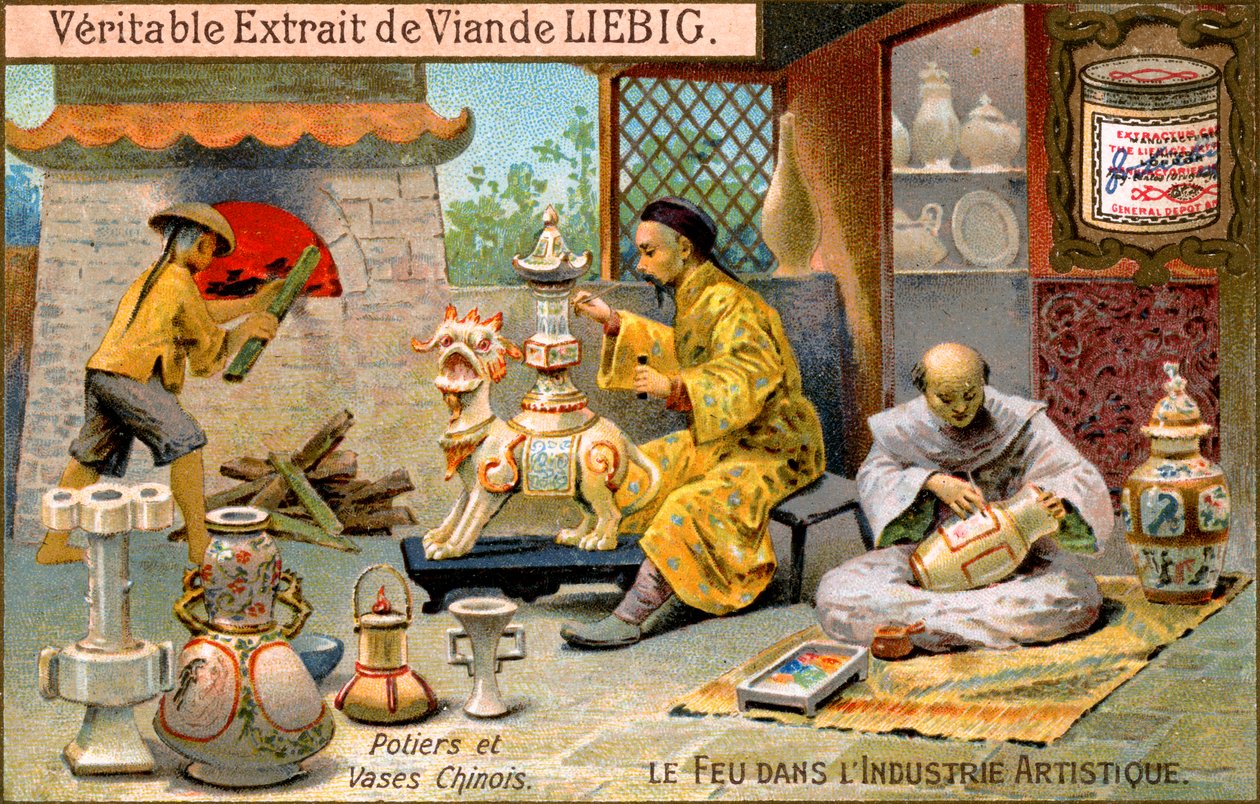 سيراميك صيني ، c1900 بواسطة غير معروف