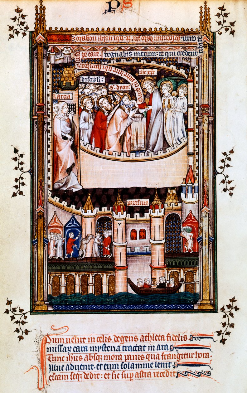المسيح يعطي الشركة للقديس دنيس ، 1317 بواسطة غير معروف
