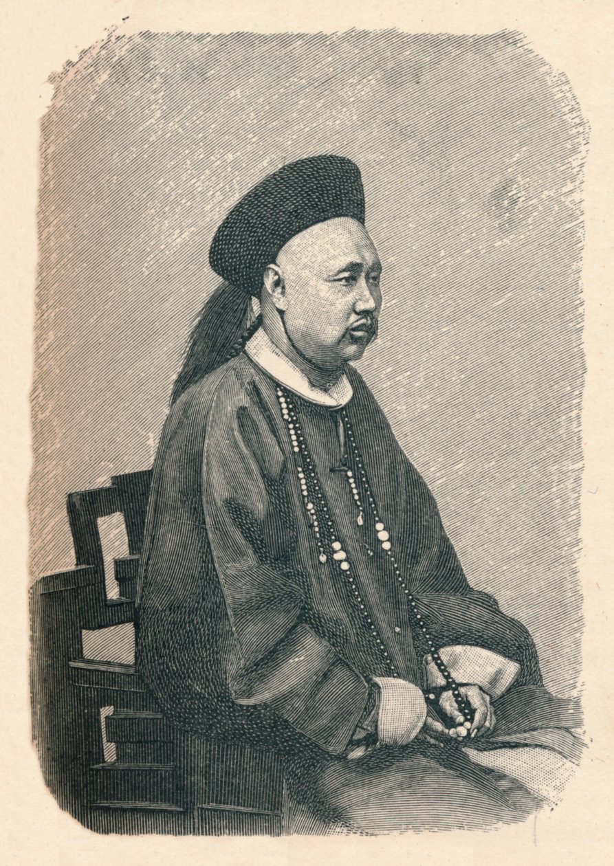 تشونغ هو ، c1895 ، 1904 بواسطة غير معروف