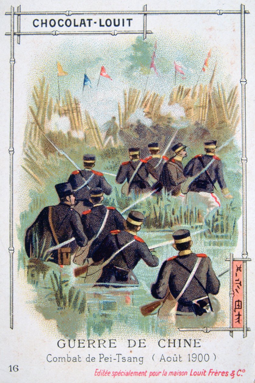 قتال في Pei-Tsang ، الصين ، Boxer Rebellion ، August 1900 بواسطة غير معروف