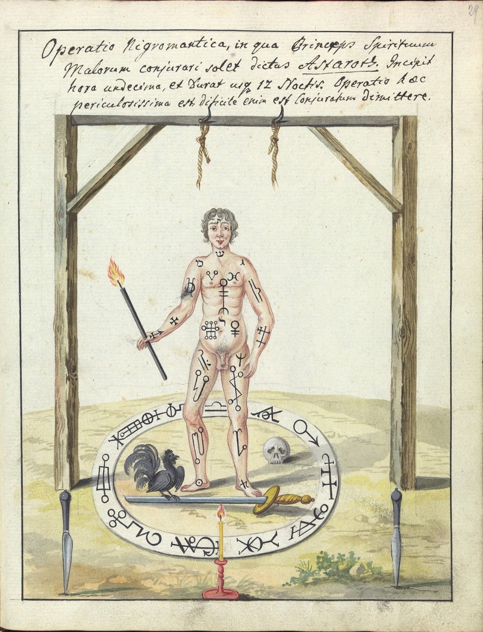 موجز فن السحر غير العادي ... 1775 بواسطة غير معروف