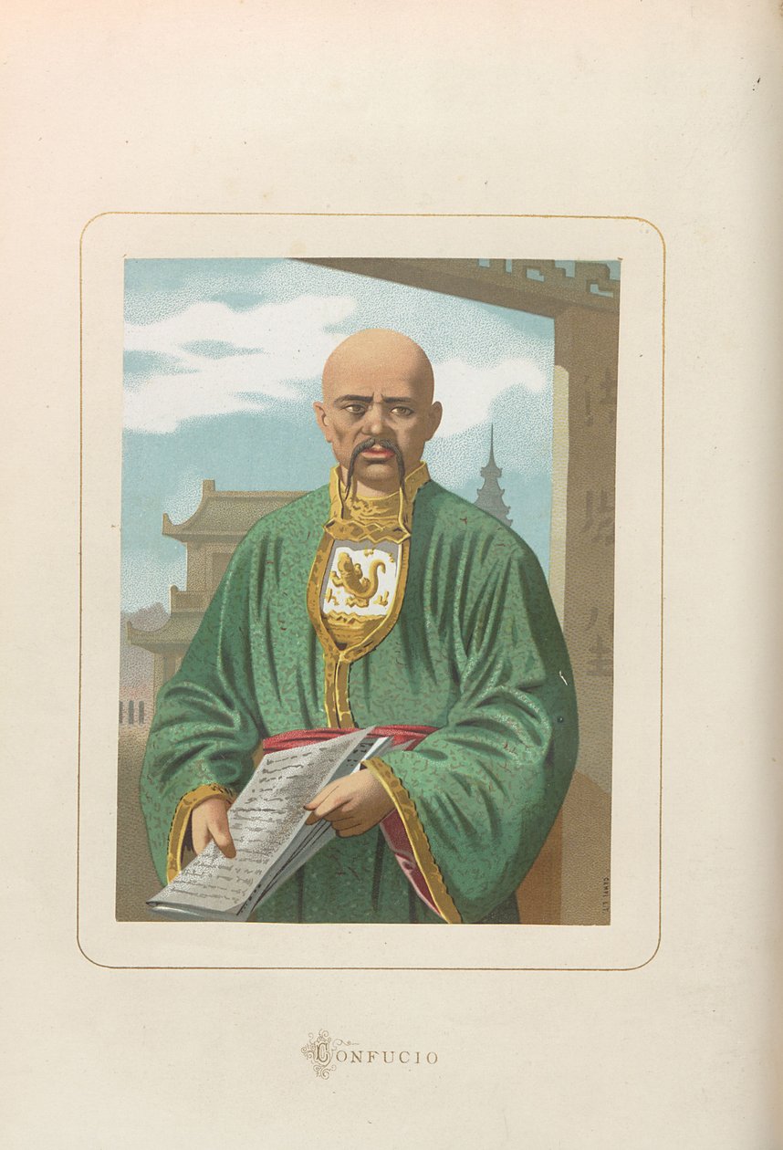 كونفوشيوس. من: مشاهير الرجال والنساء في كل العصور بواسطة خوان لاندا ، 1875-1877. بواسطة غير معروف