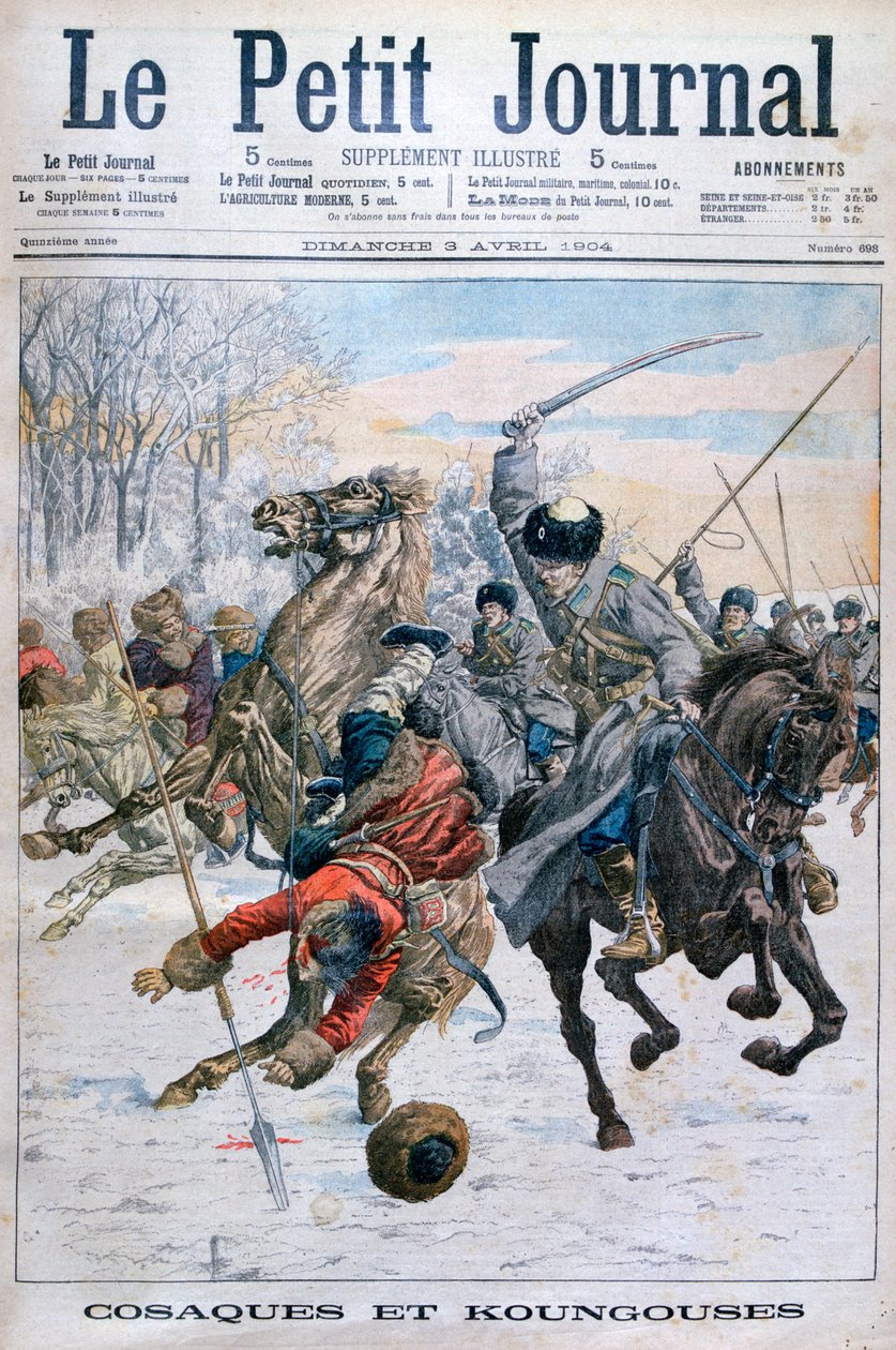 القوزاق يقاتلون مانشوس ، الحرب الروسية اليابانية ، 1904 بواسطة غير معروف