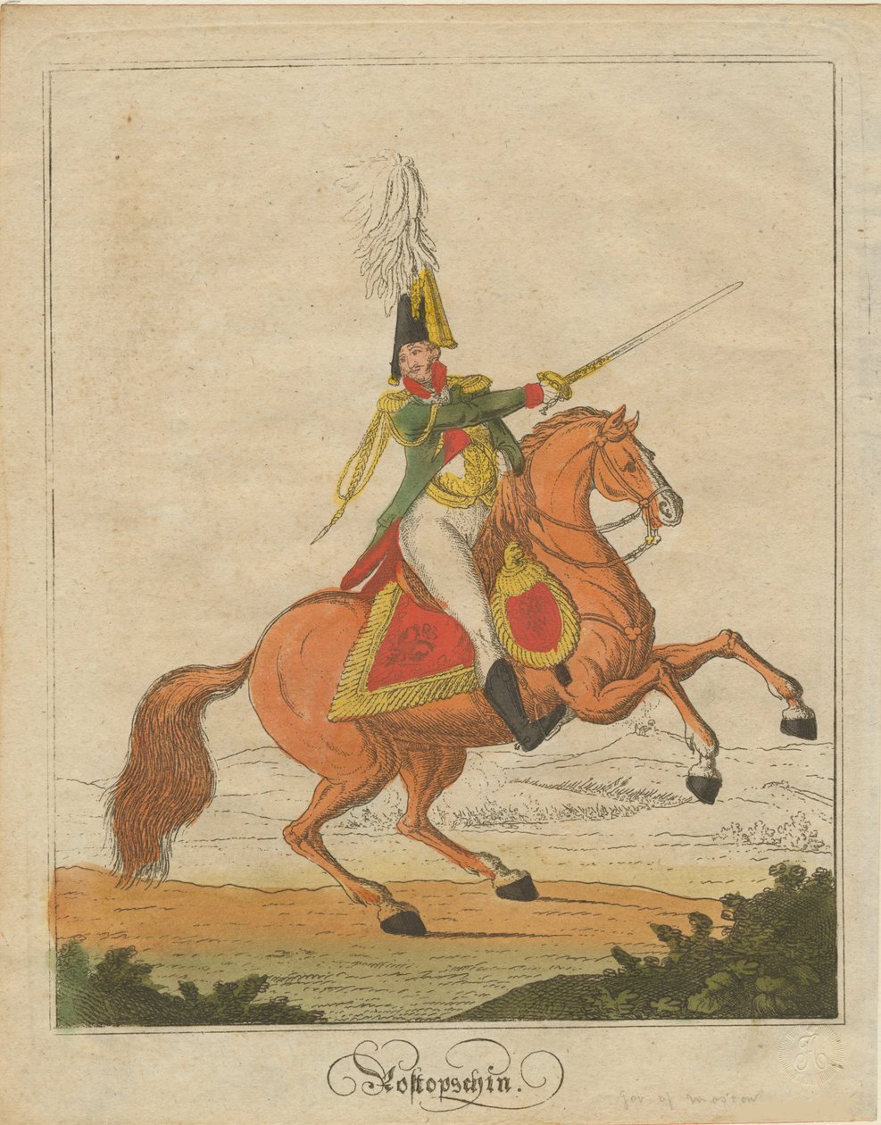 الكونت فيودور فاسيليفيتش روستوفشين 1763-1826 ، 1812 بواسطة غير معروف