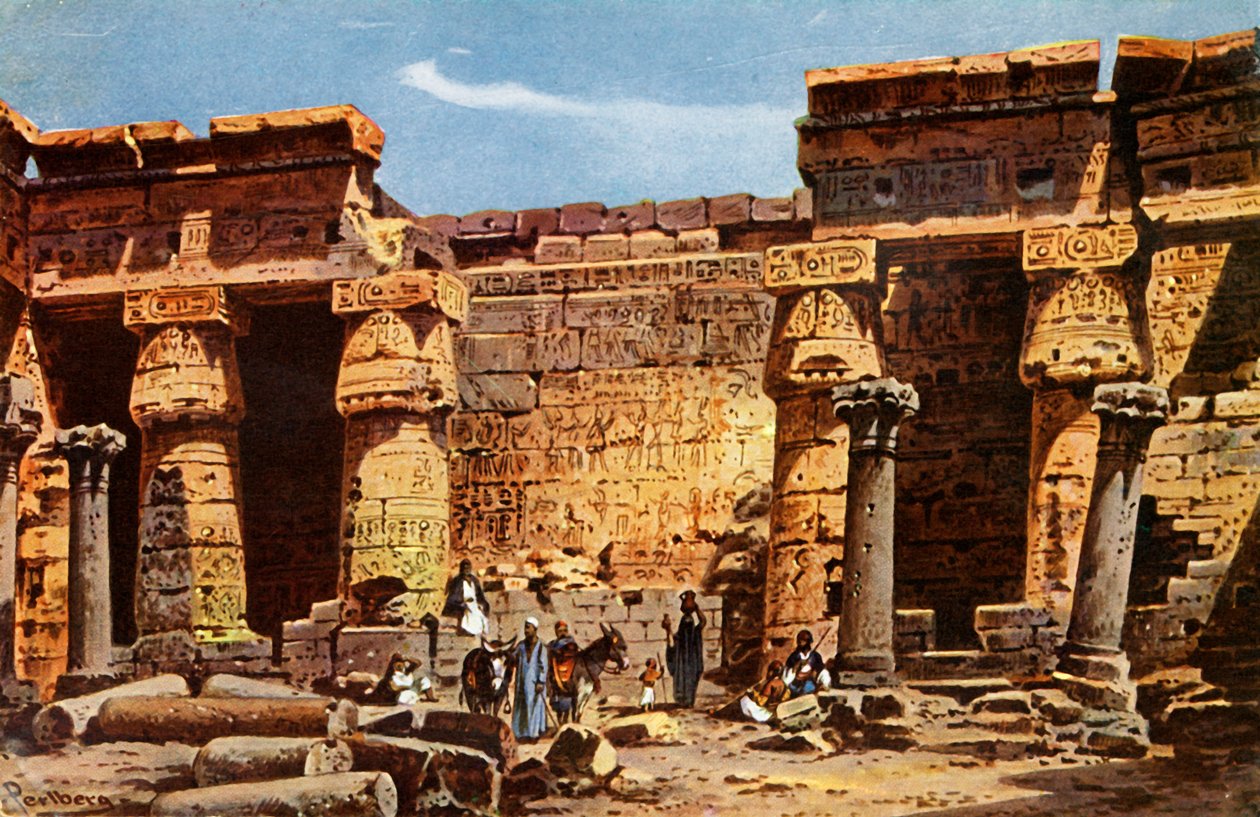 فناء معبد مدينة هوبو ، c1918-c1939. بواسطة غير معروف