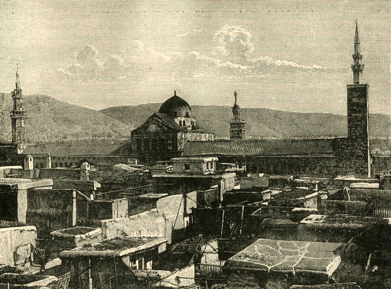 دمشق 1890. بواسطة غير معروف