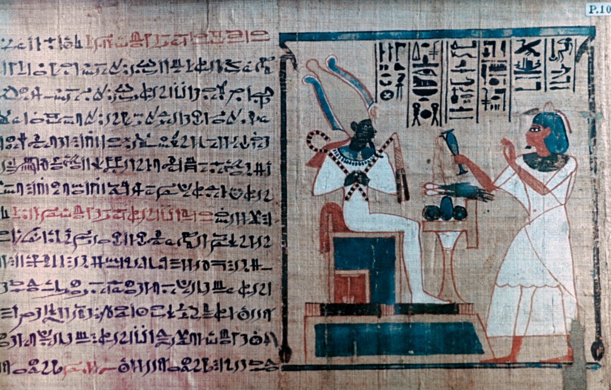 تفاصيل من كتاب الموتى المصري القديم بواسطة غير معروف