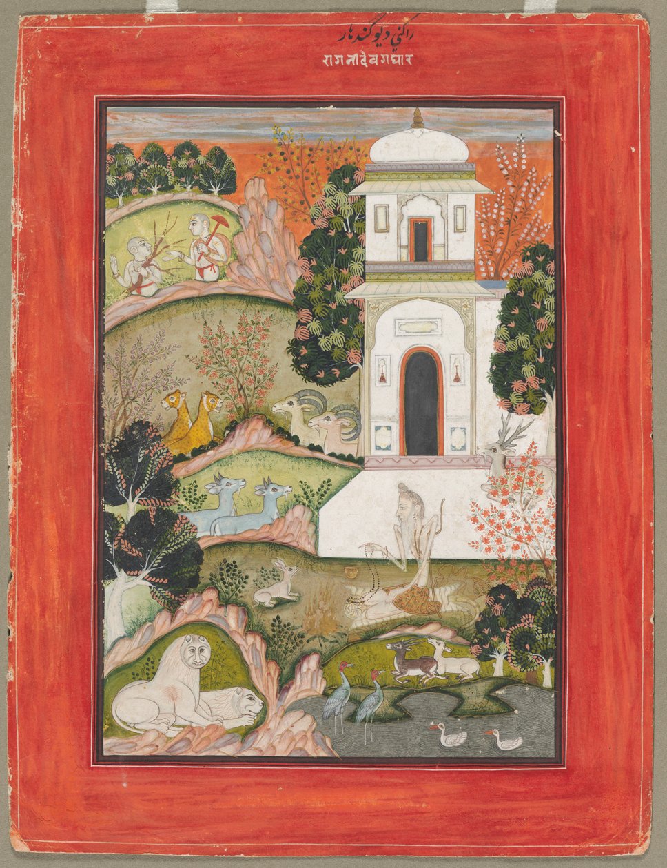 Devagandhara Ragini: زاهد في تراجع ، من سلسلة Ragamala ، ج. 1760. بواسطة غير معروف