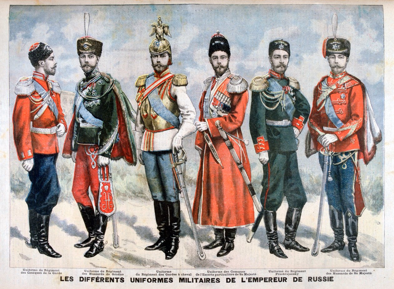 زي عسكري روسي مختلف للإمبراطور ، 1896 بواسطة غير معروف